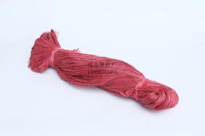 捆扎繩